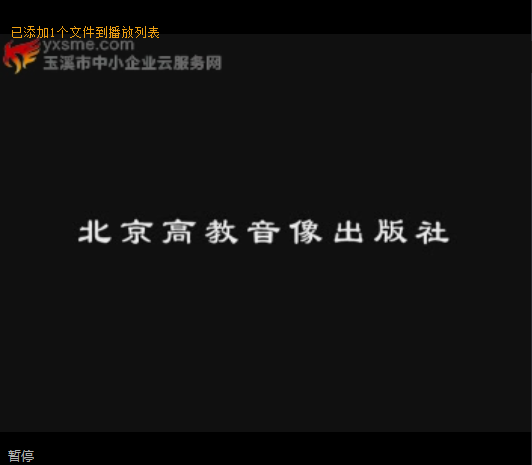 video_img