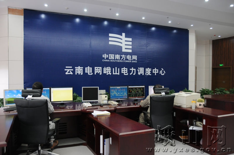 企业简介