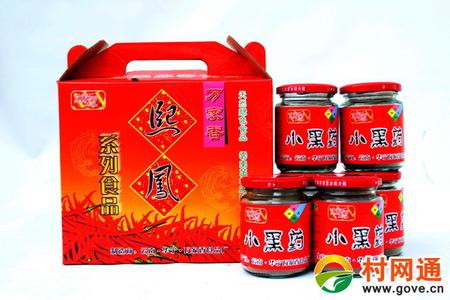 企业简介