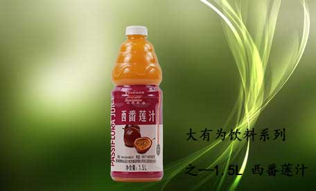 链接