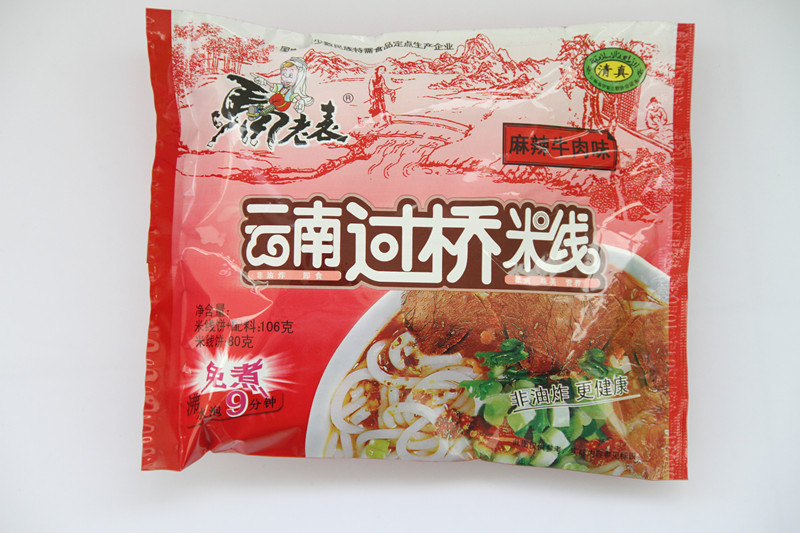 马老表过桥米线袋装(麻辣牛肉味)
