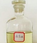 企业简介