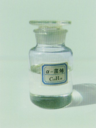 α-蒎烯