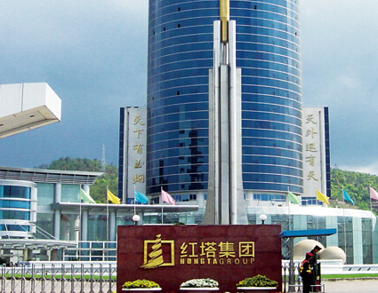 企业logo