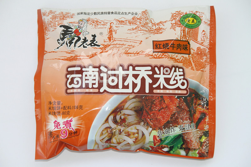 马老表过桥米线袋装(红烧牛肉味)