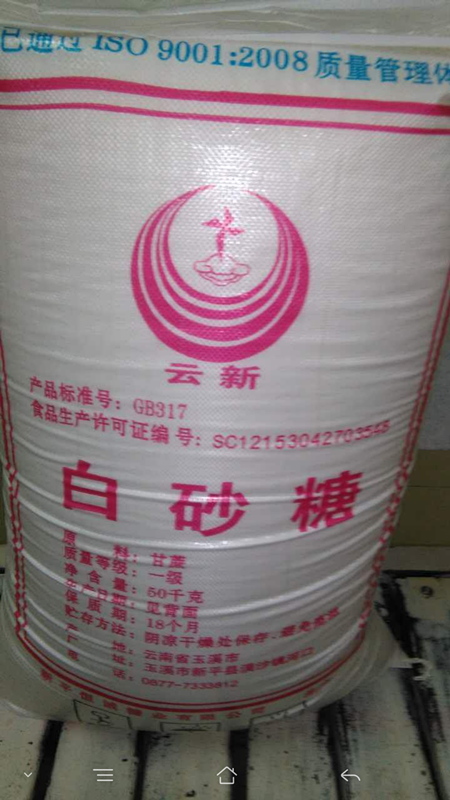 链接