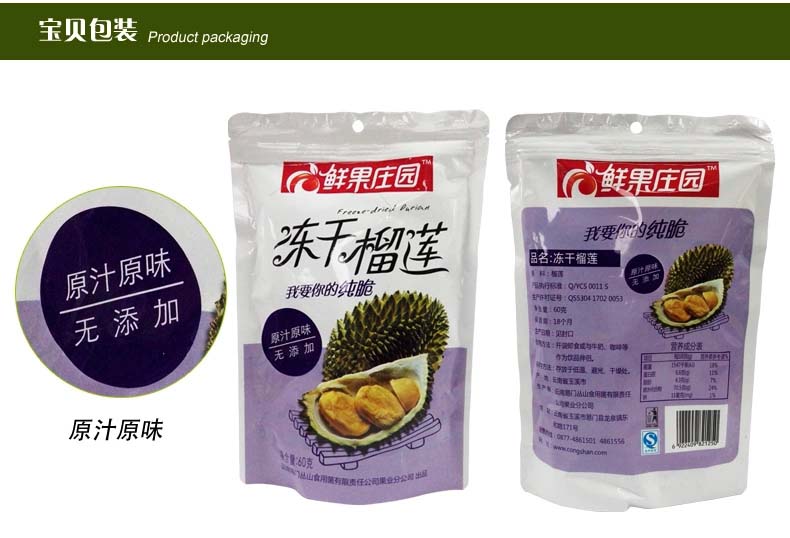 链接