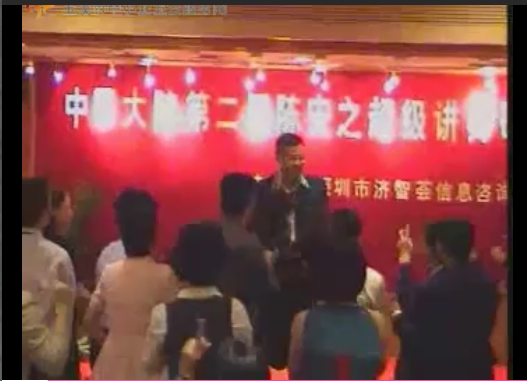 video_img