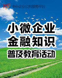 合同法律咨询单次