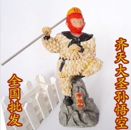 批发火爆热销产品齐天大圣孙悟空强力推荐人气礼品 海螺贝壳动物