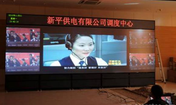企业简介