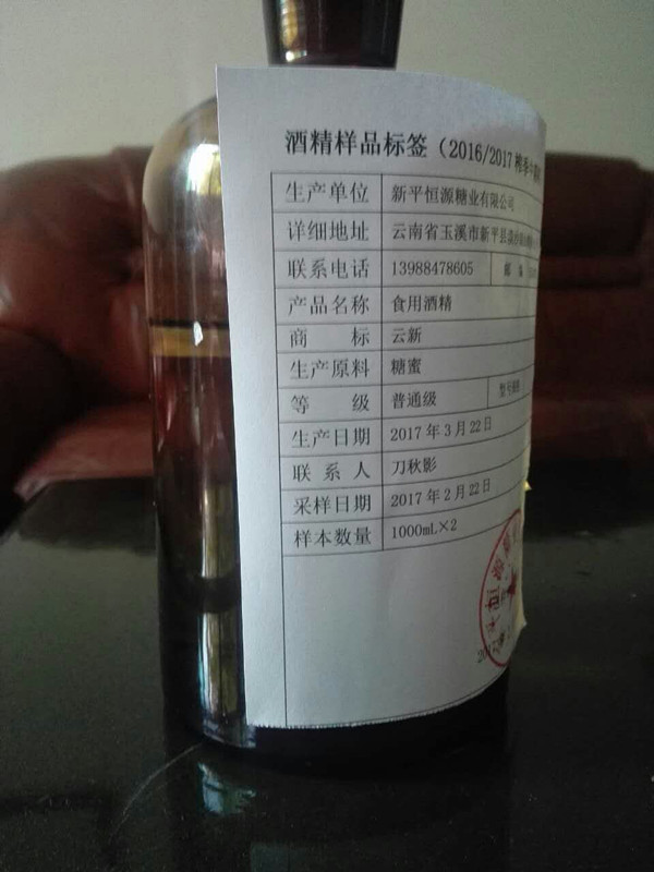 链接