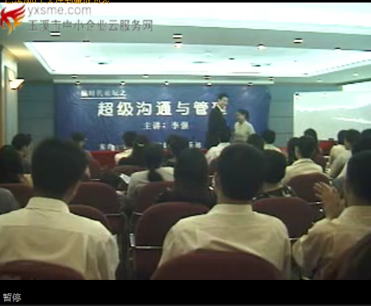 video_img