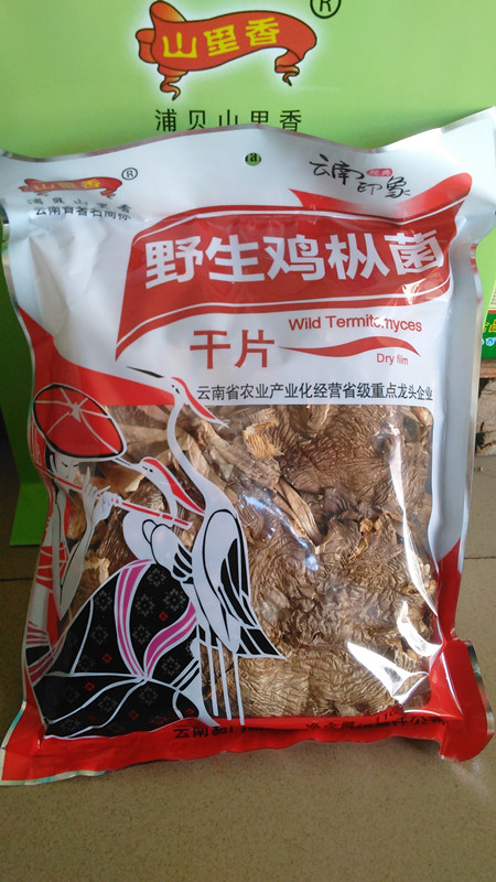 鸡枞干片110g