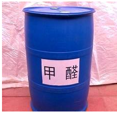 工业甲醛