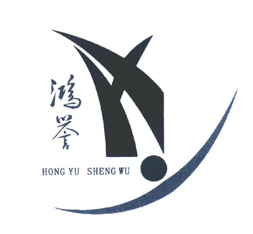企业简介