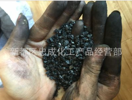 厂家直销云南 普洱 临沧 丽江 玉溪 昆明活性炭煤质木质椰壳果壳