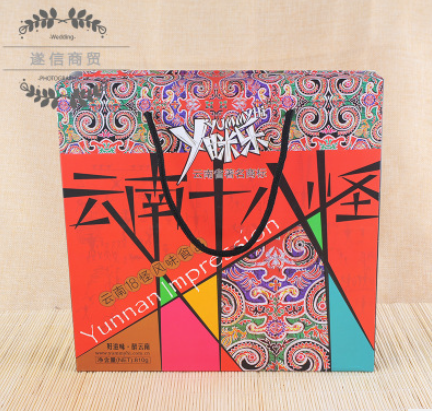 云南十八怪礼盒装810g云南传统风味休闲零食品糕点蔬果多口味混合