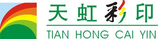 企业简介