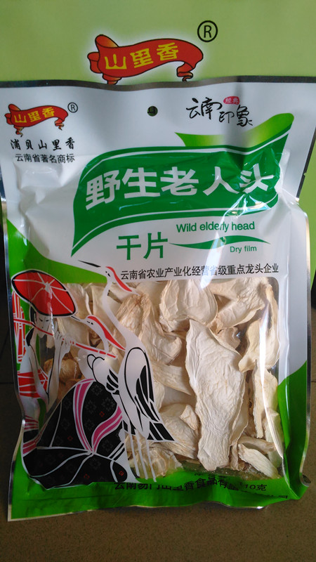 老人头干片110g