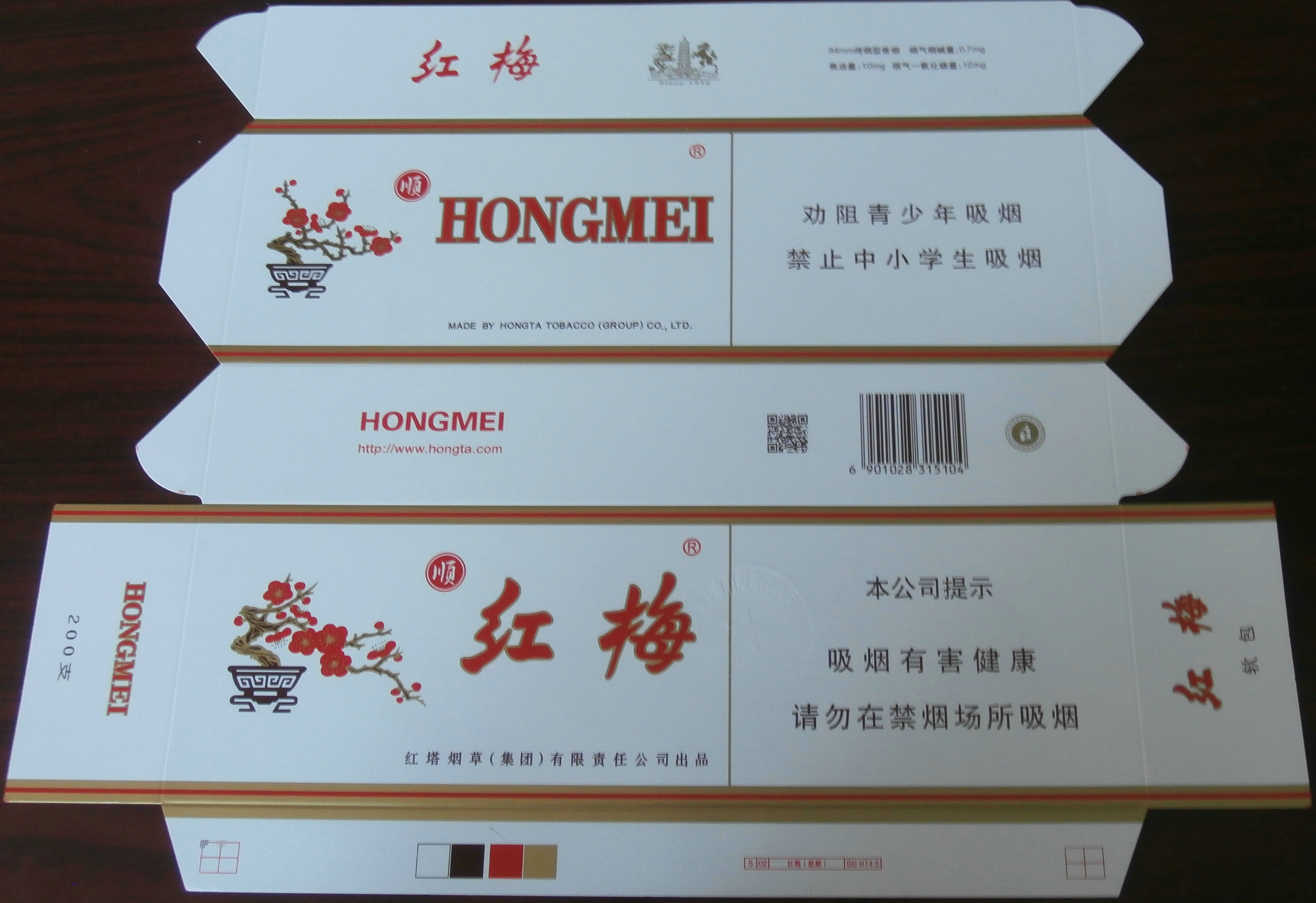 链接