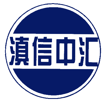 企业简介