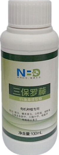 优品展示