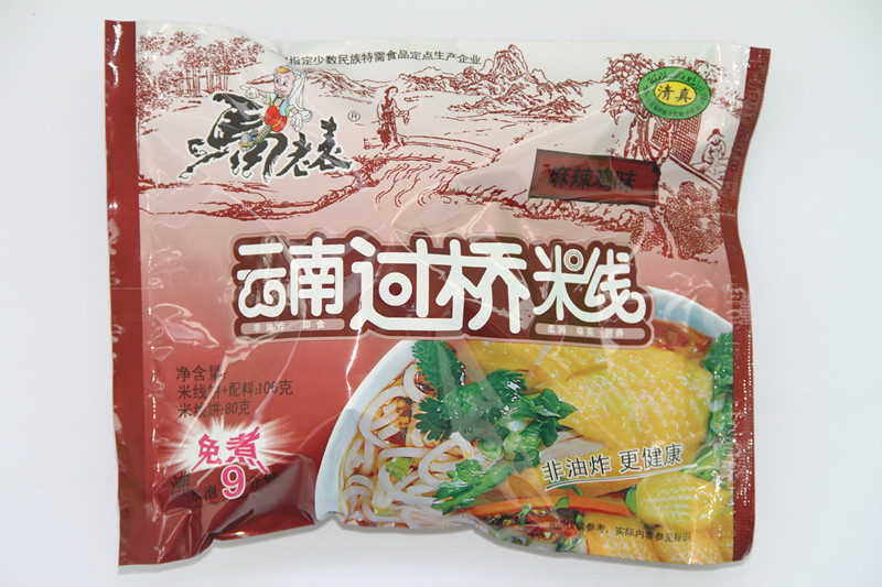 马老表过桥米线袋装(麻辣鸡肉味