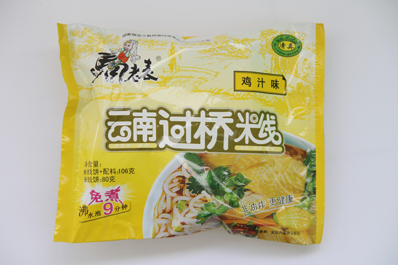 马老表过桥米线袋装(鸡肉味)