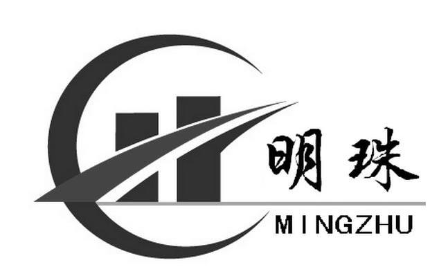 企业简介