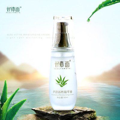 推荐商品