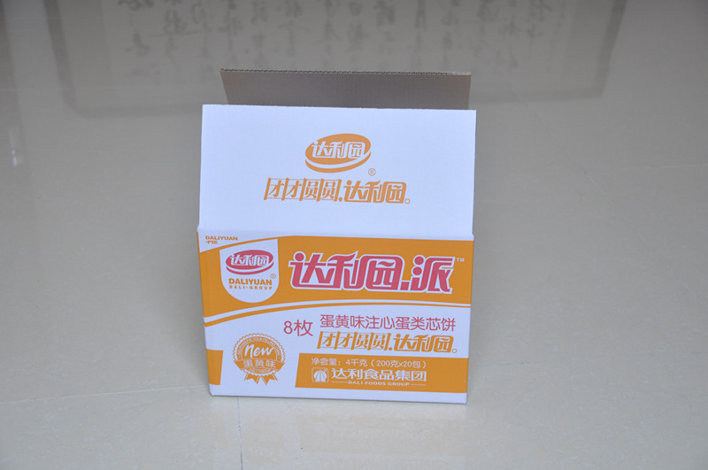 优品展示