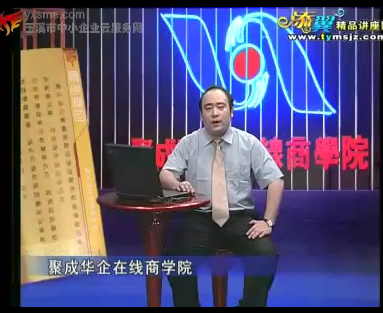 video_img