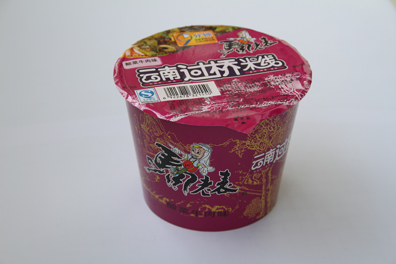 马老表过桥米线桶装(酸菜牛肉味)