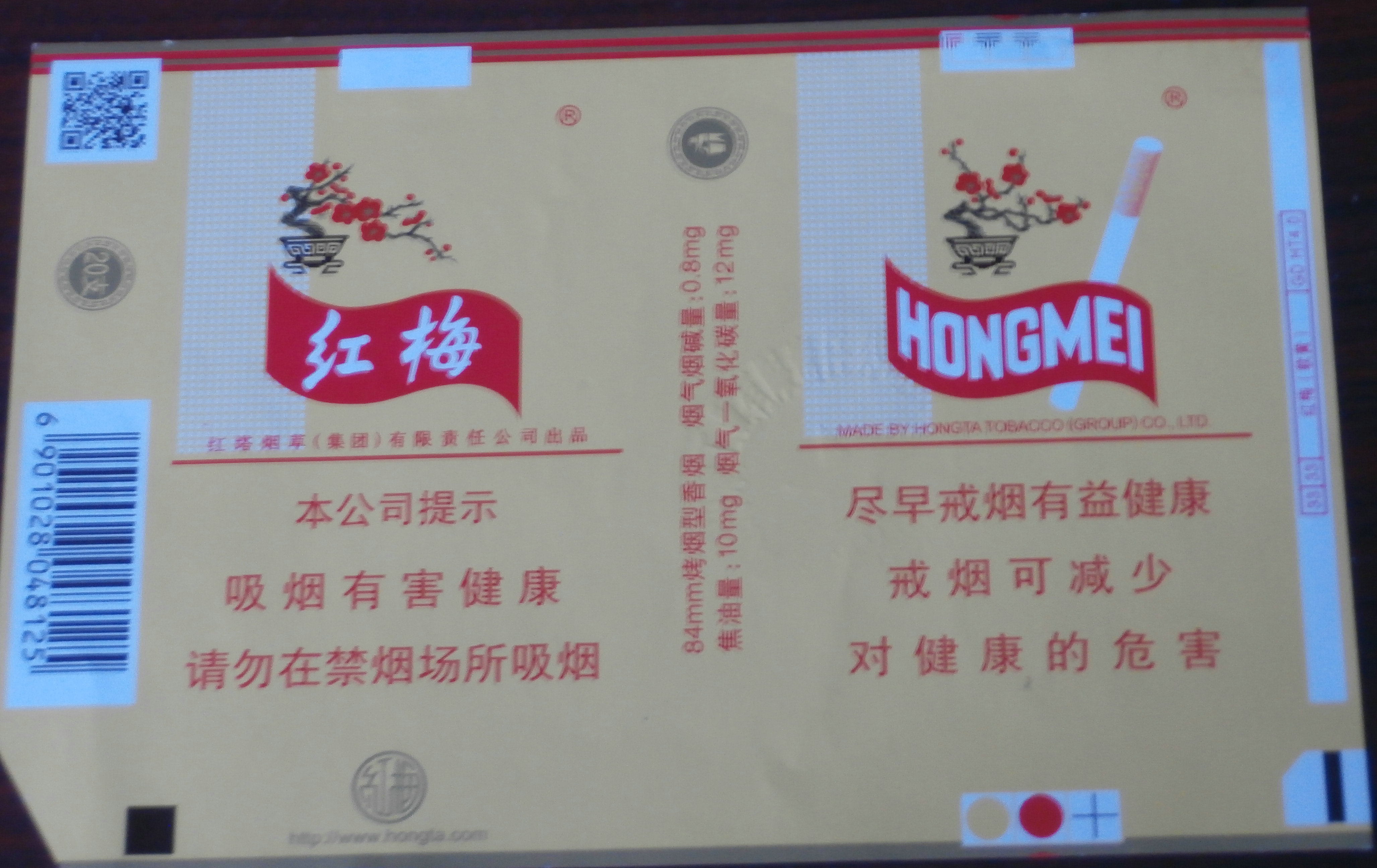 链接