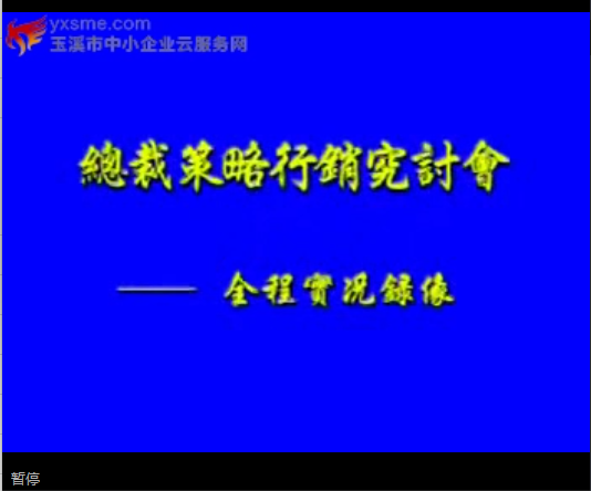 video_img