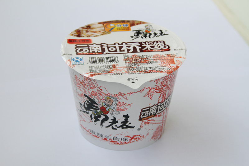 马老表过桥米线桶装(麻辣牛肉味)