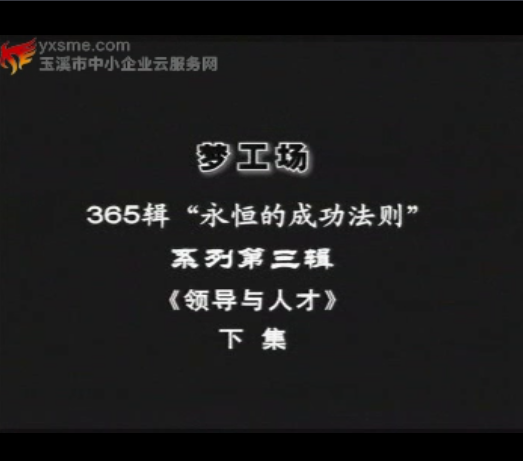 video_img