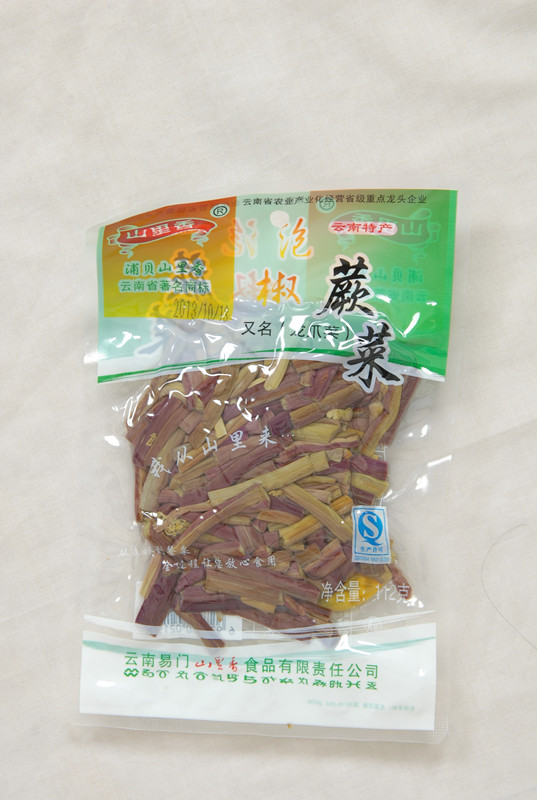 链接