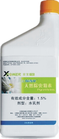 链接