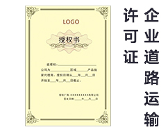 链接