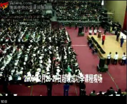 video_img