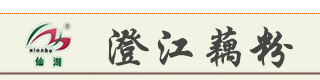 企业简介