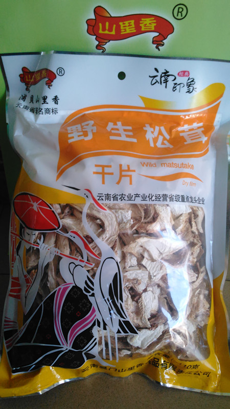 松茸干片110g