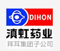 企业简介