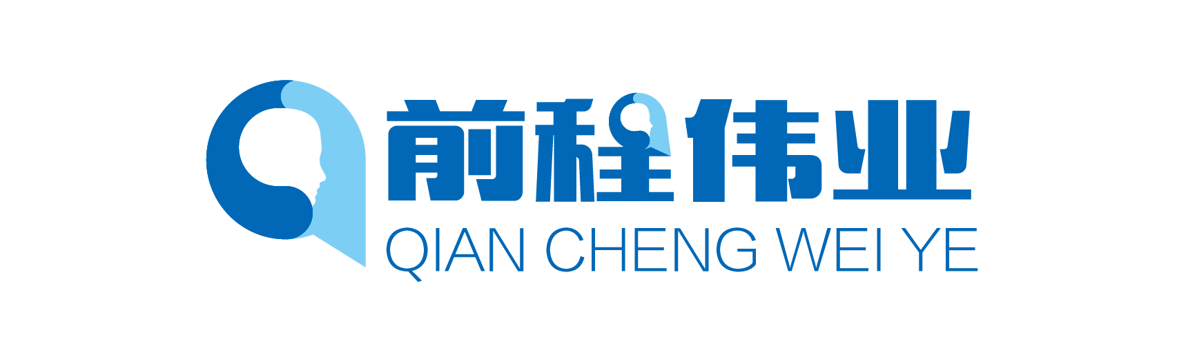 企业简介
