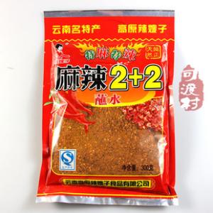 企业简介