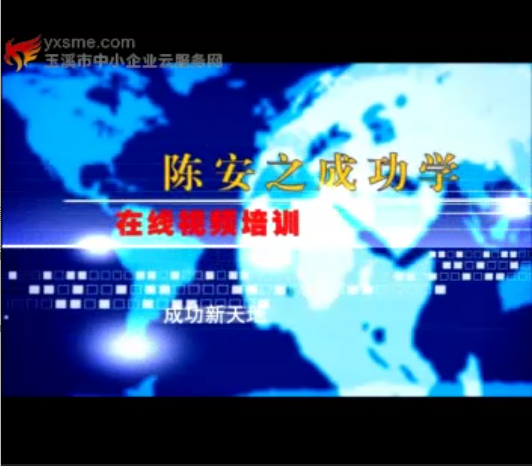 video_img