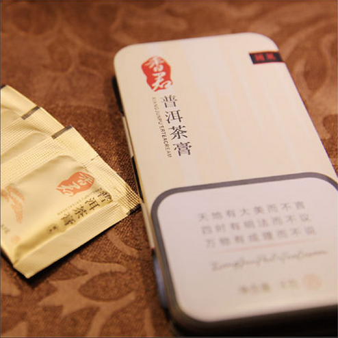 商品展示
