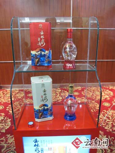 企业简介